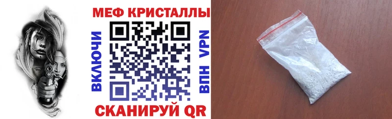  КОКАИН Верхоянск