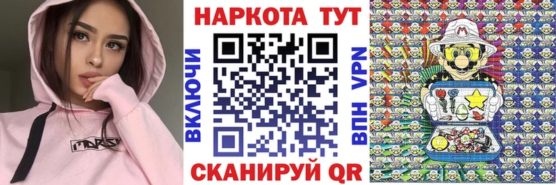 Что такое Верхоянск Кокаин  Гашиш  Амфетамин  Конопля 