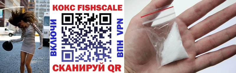 Cocaine 99%  закладка  Верхоянск 
