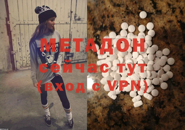 не бодяженный Бородино
