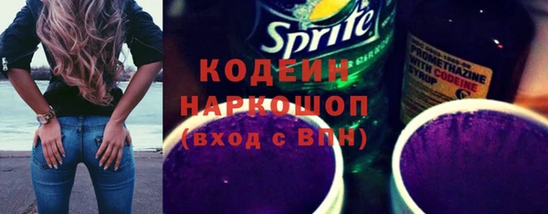 jwh Лиски