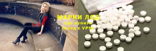 не бодяженный Бородино
