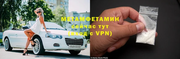 крисы Липки