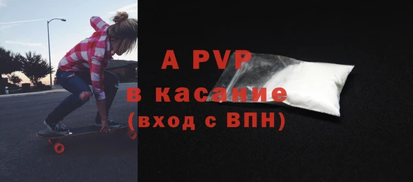 не бодяженный Бородино