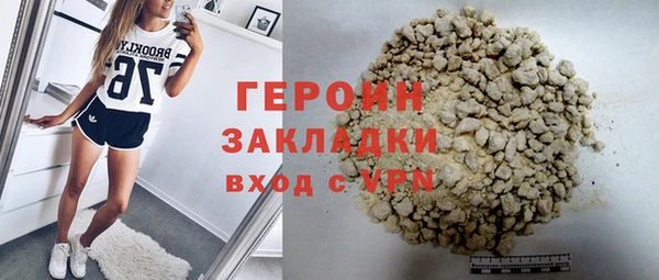 крисы Липки