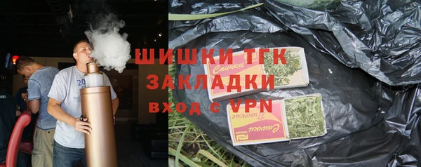jwh Лиски