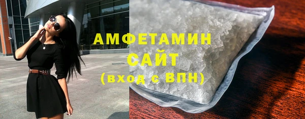 крисы Липки