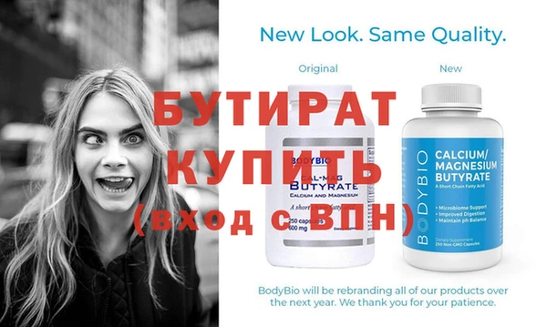 jwh Лиски
