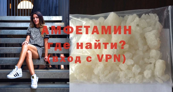 не бодяженный Бородино