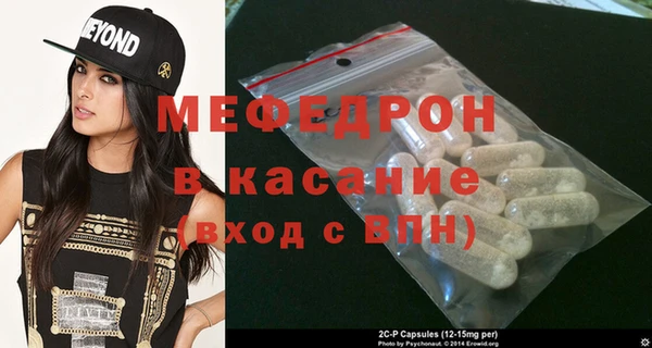 крисы Липки