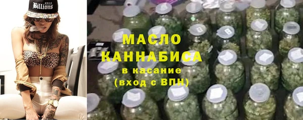 крисы Липки