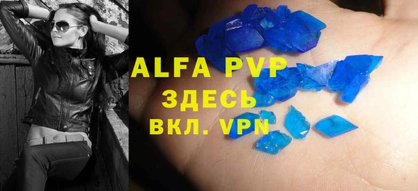 кокаин колумбия Долгопрудный