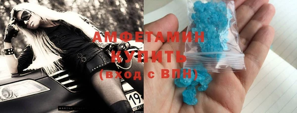 jwh Лиски