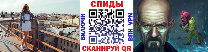 Метамфетамин винт Верхоянск